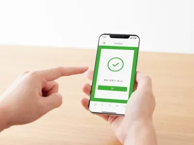 Order Confirmations